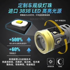 Задние фары 透镜led流氓倒车灯泡汽车改装超亮强光辅助后雾信号灯1156t20