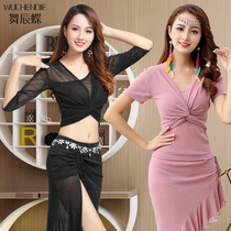 Dance Chen Butterfly belly dance classical yoga top 2021 new practice clothing thin belly cover-up medium sleeve large size