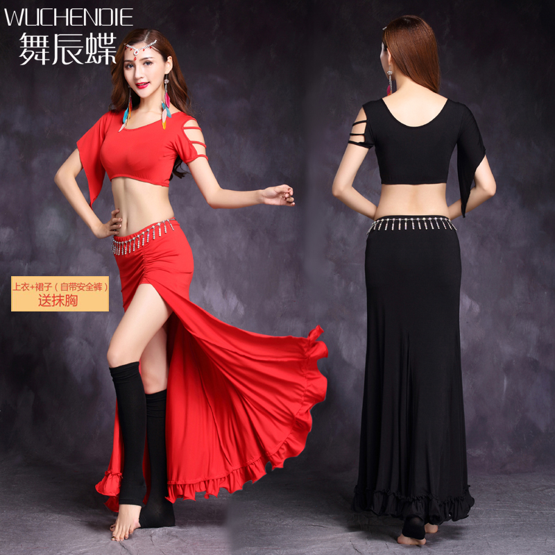 Belly dance practice Gongfu 2021 new suit Spring Summer sexy oriental dance dress rehearsal suit beginners