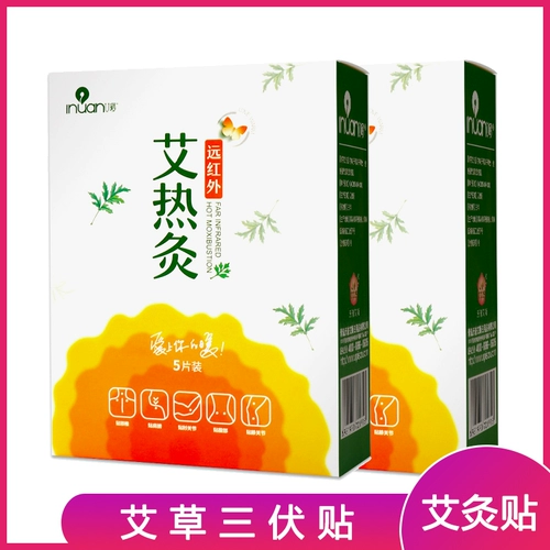 Наклейка на колене на повествовании подлинные горячие компрессы