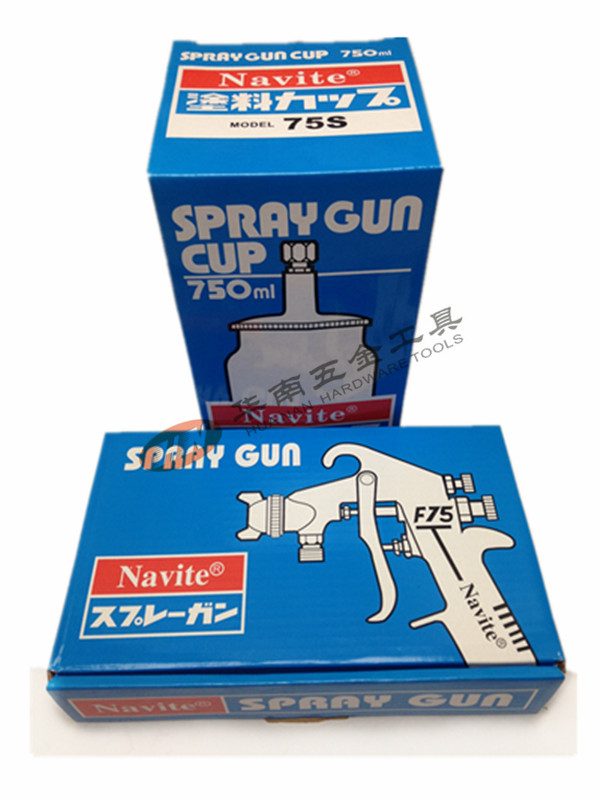 Narita NAVITE Wood Spray Gun Paint Gun Spray Gun Painted Gun Lower Pot Spraying Gun F75G S-1 5