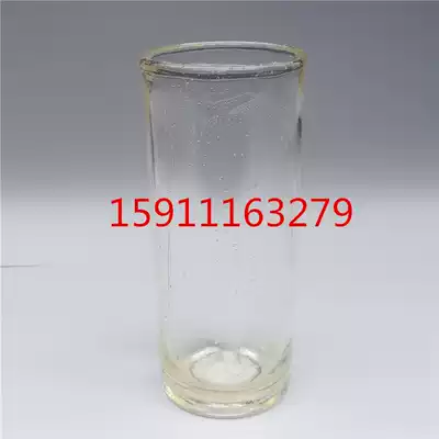 Movie and TV series shooting advertising props simulation wine bottle glass fragile smashing head sugar gum saccharification glass beer cup
