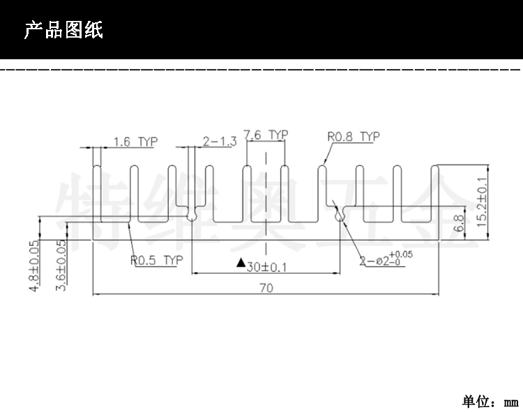 Nhôm tản nhiệt hồ sơ 1000*70*15MM tấm nhôm Bộ tản nhiệt công suất cao 1 mét hợp kim nhôm dẫn nhiệt có thể được tùy chỉnh