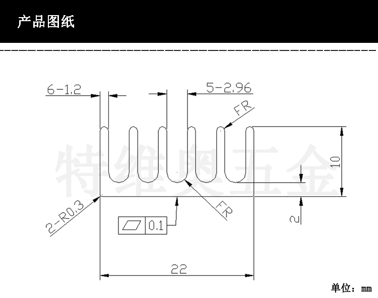 CPU tản nhiệt hợp kim nhôm 22/41*22*10mm điện tử công suất cao bộ nhớ tản nhiệt định tuyến dẫn nhiệt tùy chỉnh