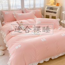 2022 Spring Lovers Knot Princess Wind Bed Four-piece Bed Sheet Washed Cotton Skin-friendly Nude Sleeping Girls Heart Bed Sheet
