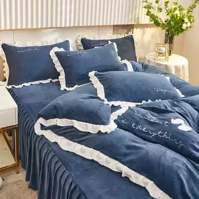 Taobao heart choice milk velvet four-piece thick warm anti-static quilt cover non-slip bed skirt coral velvet winter sheets