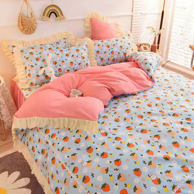 Korean version of the bed skirt four-piece set washed cotton brushed lace quilt cover Princess style girl heart bed sheet quilt cover bedding