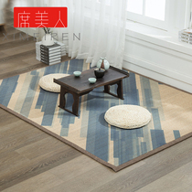 Custom UV printing Simple modern Japanese living room coffee table carpet Bedroom bedside bamboo carpet Nordic geometric pattern