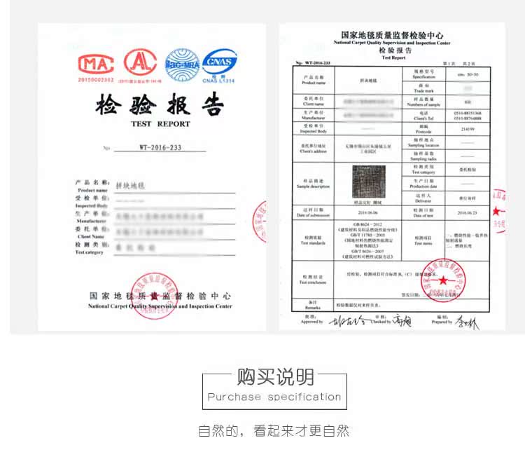Thảm màu khách sạn phòng họp đầy đủ cửa hàng miễn phí thảm đỏ văn phòng dụng cụ thương mại dày lên thảm phòng ngủ thảm em bé