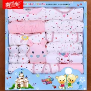 Quần áo trẻ sơ sinh hộp quà tặng cotton 0-3 tháng 6 Bộ đồ sơ sinh cho bé sơ sinh phải xuân, thu, đông và hè