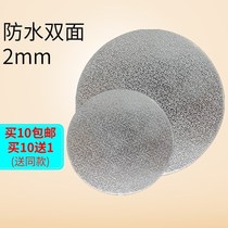 Flip sugar cake pad bottom 6 inch 8 inch silver double-sided waterproof cake bottom pad multi-layer cake piling gasket