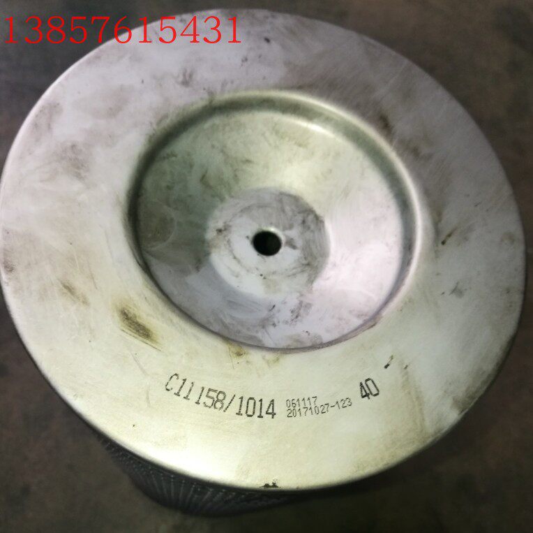 SB556 SB556 SB521 SB520 C16400 C16400 core C11158 1014 C 20500 C3185 C1140