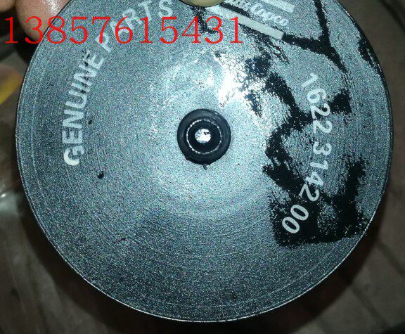 OIL FILTER AIR FILTRATION 1613740800 1622314200 POLY-ONLY AIR PRESSURE MOTOR OIL SUB-CORE OIL FILTER