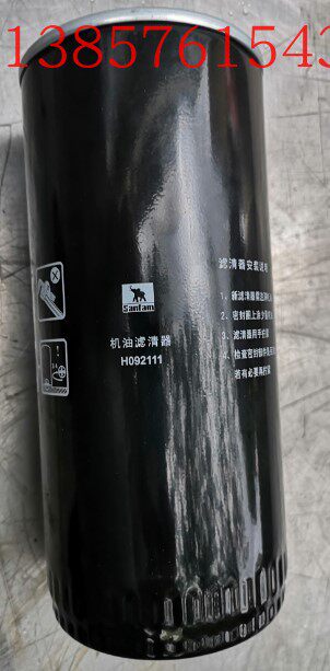 apd filter lava spray cloth raw assorted air compressor Depa air compressor Baise permanent magnet air compressor BP22DP15