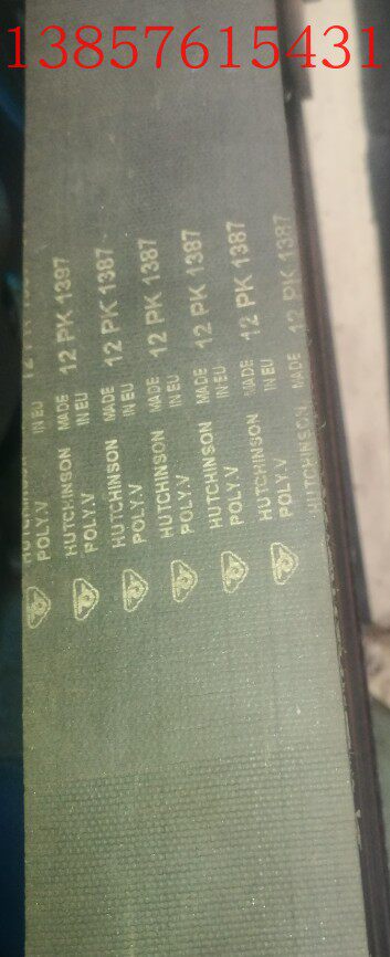 9PK1730 12PK387 1460K 1387K 16PK460 16PK1387 belt 6 3779 0