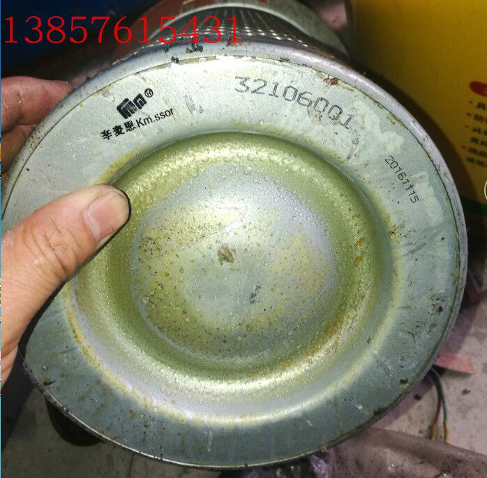 31100136 CMN930 30203001 32106001 CMN30ACMN50A Simeon Oil Separation Filter