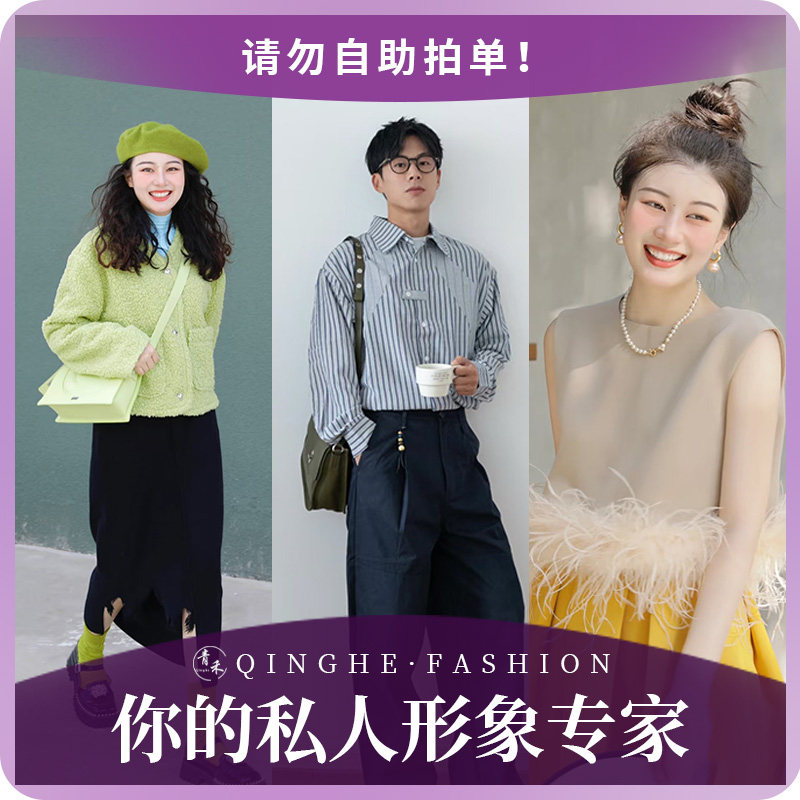 搞定焦虑！普通女生也能拥有高级感妆容，宝藏教程手把手教你逆袭