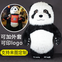 Summer inflatable giant panda vibrato with the same giant panda cartoon puppet polar bear inflatable walking activity costume
