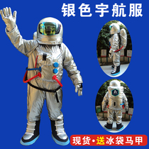 Wandering Earth space suit adult space suit astronaut performance props summer activity space suit