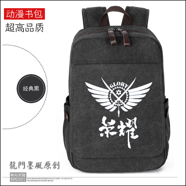 Sac à dos étudiant - Ref 47587 Image 20