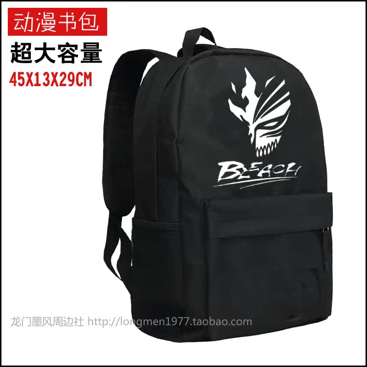 Sac à dos lycée - Ref 47144 Image 21