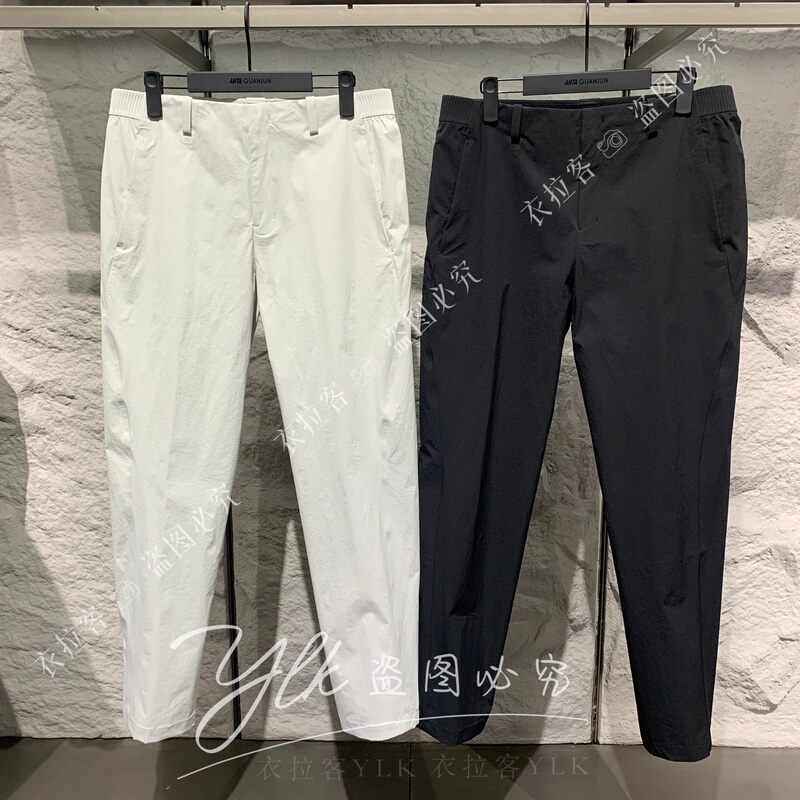 Anta Champion 2026 Summer Men's Ice Skin Technology Anti-Uv Woven Sports Pants 152620503