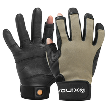 Hinda H Series Multifunction Leakage Finger Gloves Sheepskin Full Finger Glove Half Finger Mountaineering Rock Climbing Job Training Protection