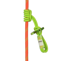Xinda third generation H series outdoor lock-free knot-climbing fast-falling auxiliary rope protection wear-resistant stagnation knot rope