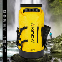 Hinda Outdoor Creek Rampage Traceable Creek Bag Waterproof Bag Drifting Bag Shoulder Rope Swimming Climbing Rock Cave Probe Backpack