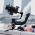 Zhiyun Yunhe Yunhe 3 camera 3 Crane3 Lab SLR chụp cầm tay ổn định ba trục đầu - Phụ kiện máy ảnh DSLR / đơn