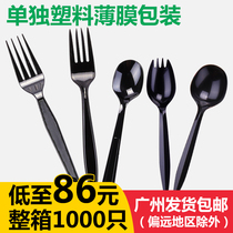 Disposable spoon individually wrapped plastic fork thickened rice mix spoon fruit salad fork spoon takeaway dessert spoon