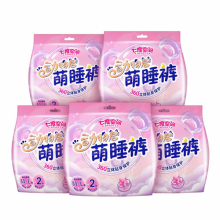 直接拍16.85！七度空间卫生巾安睡裤10条