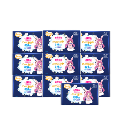 【新国标认证】七度空间少女纯棉超薄干爽超长夜用卫生巾338mm