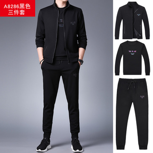 秋装纯棉长袖卫衣+九分裤卫裤三件套装