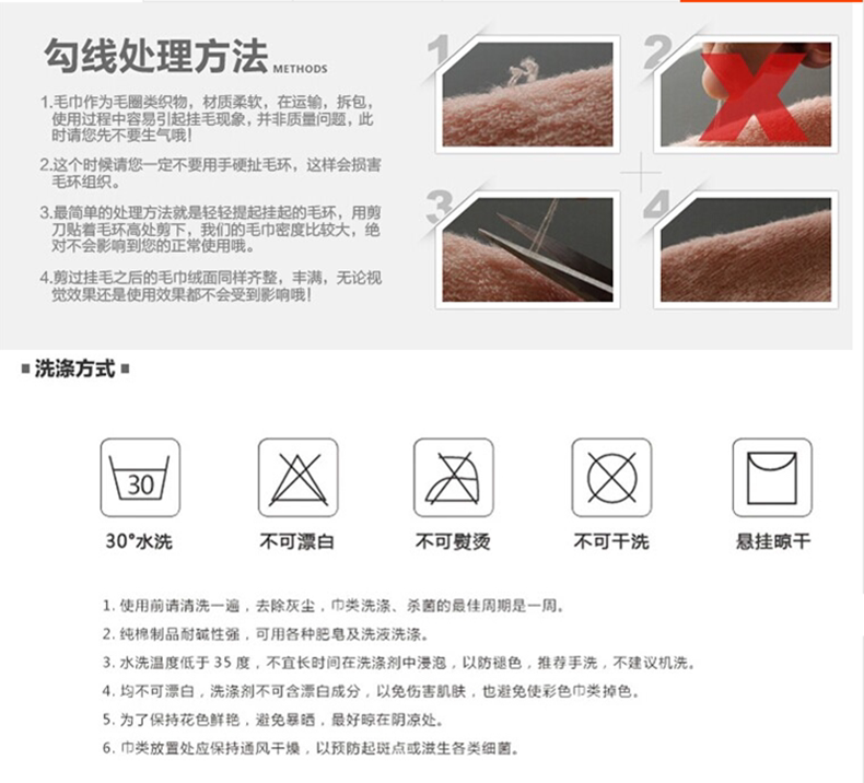 Peignoir jeunesse Cotton couple peignoir - Ref 593305 Image 19