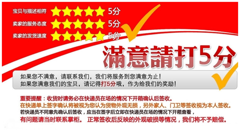 Peignoir jeunesse Cotton couple peignoir - Ref 593305 Image 20