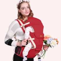 Joyful Four Seasons Breathable Baby Carrier Multifunctional Baby Waist Stool Three-in-One Can Be Diagonally Hugged Carrier Directly from the Manufacturer