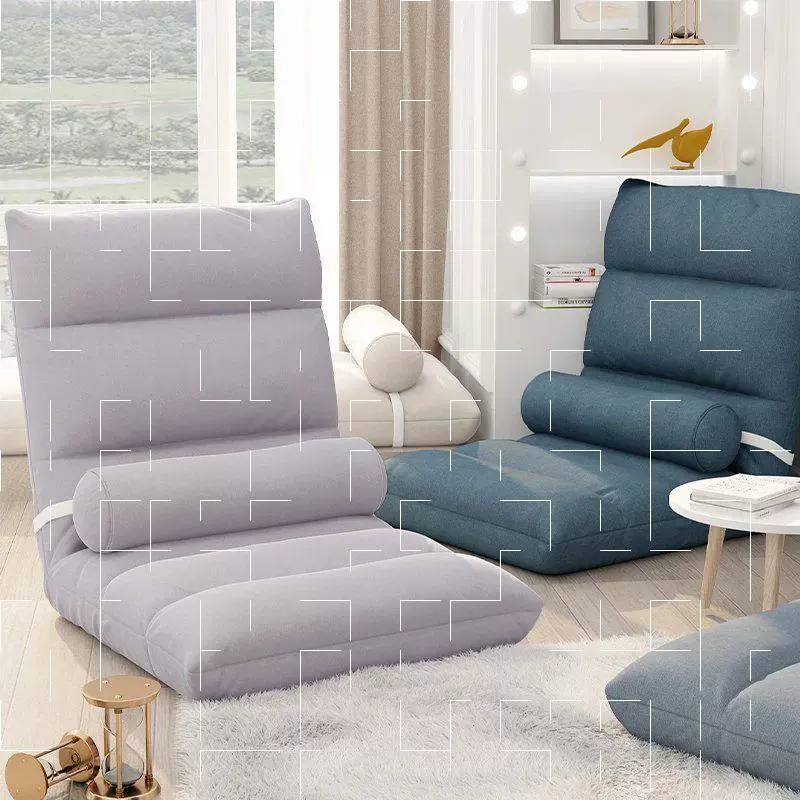 Ghế sofa lười tatami giường tựa lưng ghế cô gái dễ thương phòng ngủ đơn cửa sổ lồi ghế sofa nhỏ ghế gấp - Ghế sô pha