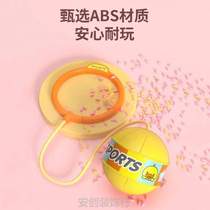 Practice Sports Balance Thrower Ball Balance Jump Ball Sensation Luminous Children Training Yellow Duck Elementary School Kids Small Hops