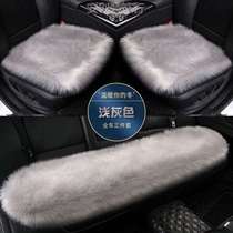 Soussin dauto-coussin dhiver voiture chaude new gush épaissie haut de gamme automne et hiver style haut de gamme sit 2023