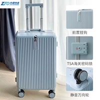 Zhongtong Delivery-Tianqing Blue (классическая алюминиевая рама)