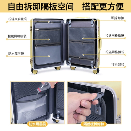 米格堡 Прочный чемодан, 20 дюймов