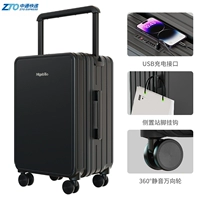 Zhongtong Shipping Black Whirlwind