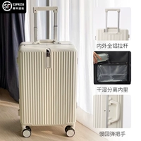 SF Delivery-Elegant White (классическая алюминиевая рама)