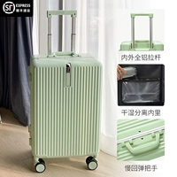 SF Delivery-Mint Green (классическая алюминиевая модель рамки)