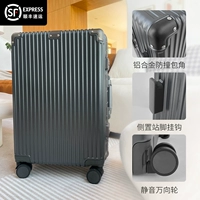 SF Express-Space Grey (классическая алюминиевая рама модель)