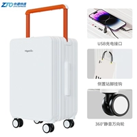 ZTO Delivery-Bai Wuxia