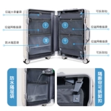 Чемодан, вместительная и большая коробка, 20 дюймов