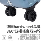 Прочный чемодан, 20 дюймов