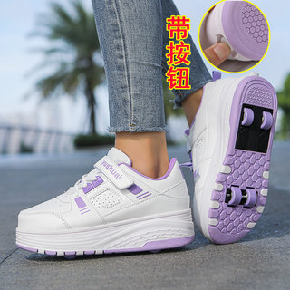2024 new children’s heelys shoes shrinkable